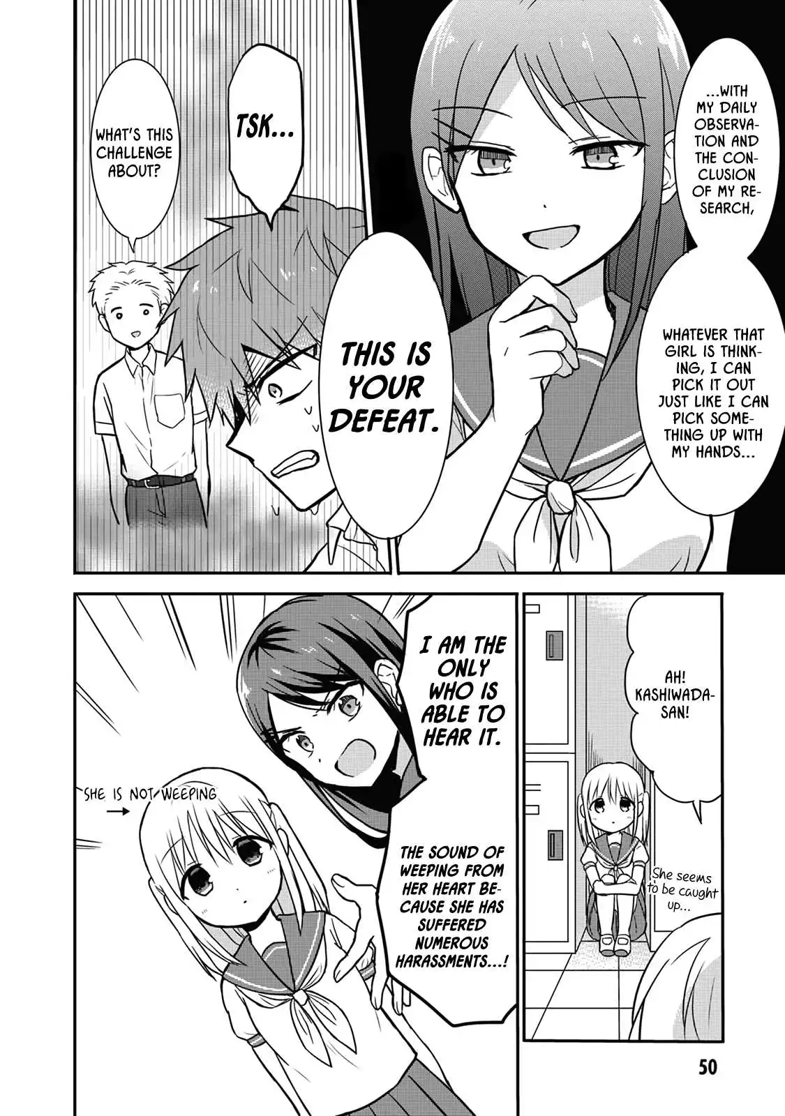 Expressionless Kashiwada-san and Emotional Oota-kun Chapter 5 8